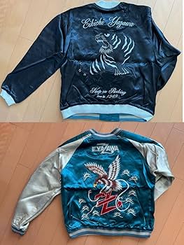 Amazon.co.jp: 矢沢永吉スカジャンリバーシブル（鷹×虎）XL : おもちゃ